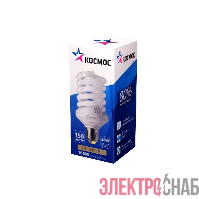 Лампа люминесцентная компакт. SPC 30Вт E27 спиральная 2700К КОСМОС LKsmSPC30wE2727