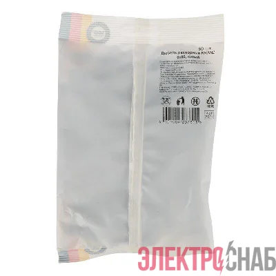 Дюбель распорный 8х80 син. (уп.50шт) Kranz KR-01-3618-014