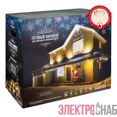 Набор "Luxury" цвет гирлянд тепл. бел. Neon-Night 500-096