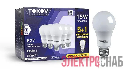 Набор ПРОМО лампа светодиодная 15Вт А60 4000К Е27 176-264В (Promo 5+1 шт) TOKOV ELECTRIC Promo-A60-E27-15-4K