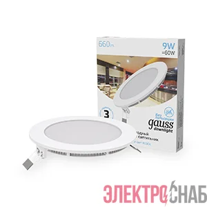 Светильник светодиодный 9Вт 4100К IP20 встраив. ультратонкий круглый Gauss 939111209