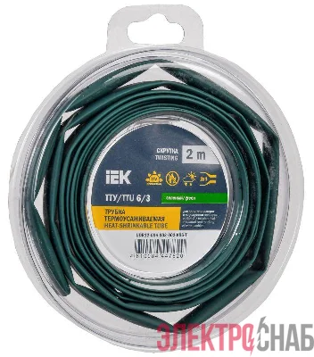 Трубка термоусадочная ТТУ нг-LS 6/3 зел. (уп.2м) IEK UDR12-006-003-002-K06-T