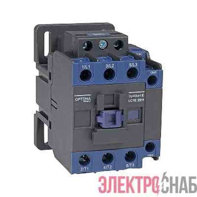 Контактор OptiStart E LC1E25M5 25A 220В AC 1НО+1НЗ КЭАЗ 367541