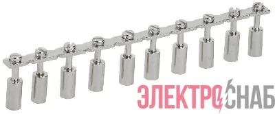 Перемычка центральная для КВИ-16кв.мм 10PIN IEK YZN30Q-016-10P