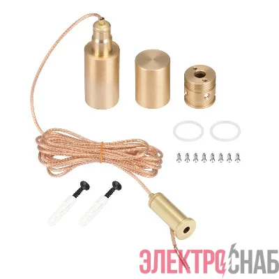 Подвес MOONLIGHT-VT-LIFT-SIDE-D18 Gold металл (комплект) Arlight 048384