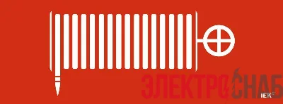 Этикетка самоклеящаяся 350х130мм "Пожарный кран" IEK LPC10-1-35-13-PKRAN