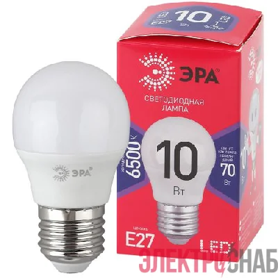 Лампа светодиодная RED LINE LED P45-10W-865-E27 R 10Вт P45 шар 6500К холод. бел. E27 Эра Б0045355