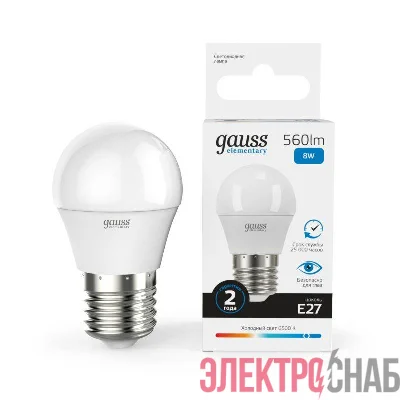 Лампа светодиодная Elementary 8Вт P45 шар 6500К холод. бел. E27 560лм GAUSS 53238