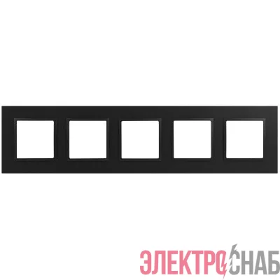 Рамка 5-м Elegance 14-5015-05 Classic для розеток и выключателей антрацит Эра Б0060595