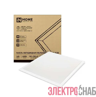 Светильник светодиодный LP-02-SLIM 36Вт 230В 4000К 3000лм 595х595х8мм IP40 без ЭПРА панель бел. IN HOME 4690612031262