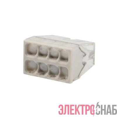 Экспресс-клемма строительно-монтажная СМК 2273-248 8-проводная 0.5-2.5кв.мм с пастой (уп.50шт) Rexant 07-5230