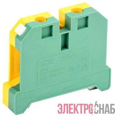 Зажим наборный ЗНИ-16PEN 16кв.мм (JXB-земля) IEK YZN20-016-K52