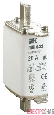 Вставка плавкая ППНИ-33 20А габарит 00С IEK DPP11-020