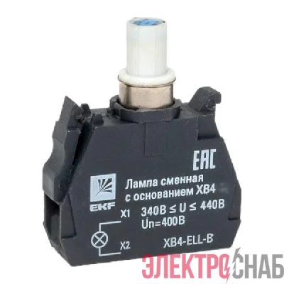 Лампа сменная с основанием XB4 син. 400В PROxima EKF XB4-ELL-B