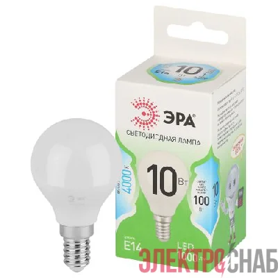 Лампа светодиодная GREEN LINE P45-10W-840-E14 GL 10Вт шар 4000К яркий свет бел. E14 Эра Б0067021