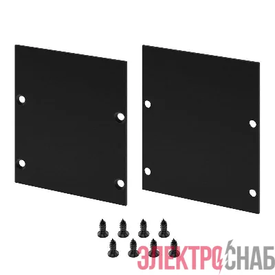 Заглушка LINE-6070 BLACK алюм. (комплект) Arlight 046408