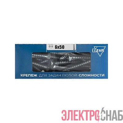 Болт сантехнический 6х50 DIN 571 оцинк. (уп.40шт) Tech-Krep/Zitar 126547