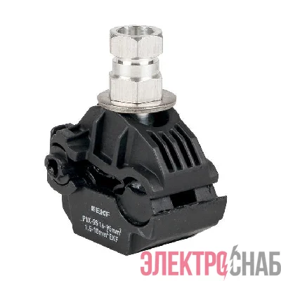 Зажим прокалывающий ответвительный P1X-95 16-95/1.5-10кв.мм инд. упак. PROxima EKF p-1x-95-r