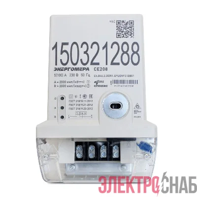 Счетчик CE208 C4.846.2.OGR1.QYUDVFZ GB04 SPDs 1ф многотариф. Энергомера 101002008013434