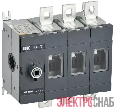 Выключатель-разъединитель ВРК 3п 160А без рукоятки KARAT IEK KA-VR10-3-0160