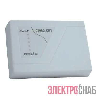 Блок адресный сигнально-пусковой релейный С2000-СП2 (2 реле питание от С2000-КДЛ) Болид 004196