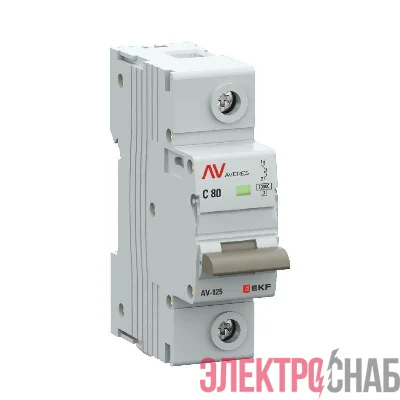 Выключатель автоматический 1п C 80А 10кА AV-125 AVERES EKF mcb125-1-80C-av