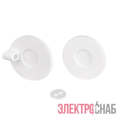 Заглушка ARL-MOONLIGHT-ROUND-40-CAP-SIDE-S-SET-WH пластик (комплект) Arlight 048837