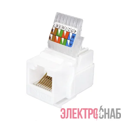 Модуль розеточный Keystone Jack 8P8C RJ-45 UTP кат.5E заделка без инструмента бел. (DIY) SUPRLAN 10-0312-1