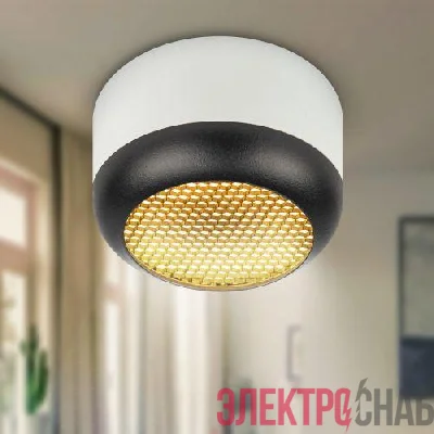 Светильник OL56 под лампу GX53 WH/BK IP20 настенно-потолочный спот бел./черн. ЭРА Б0061881