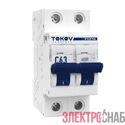 Выключатель автоматический модульный 2п C 63А 6кА PRIZMA TOKOV Electric TKE-PZ60-MCBI-2-63-C