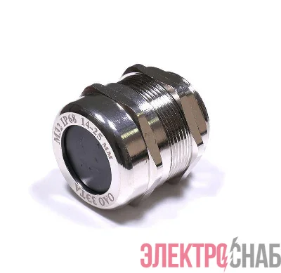 Ввод кабельный М32 IP68 d кабеля 14-25мм латунь ГОФРОМАТИК/ЗЭТАРУС zeta30119