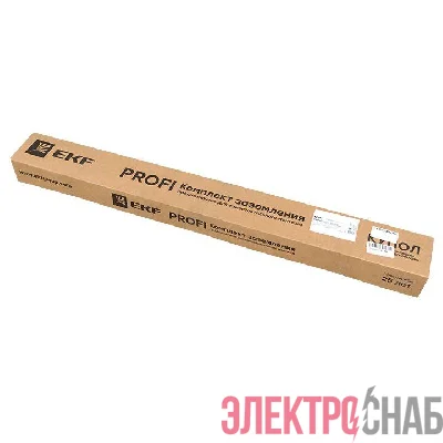 Комплект заземления с заострением 3х3м PROFI HZ PROxima EKF gc-21301-profi