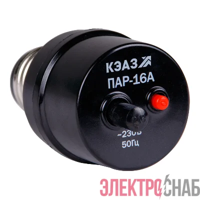 Предохранитель авт. резьбовой ПАР-10 (пробка автоматическая) УХЛ4 КЭАЗ 100042