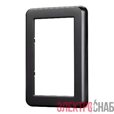 Рамка пластиковая FRM-VERSA-PL-D-BK Arlight 043771