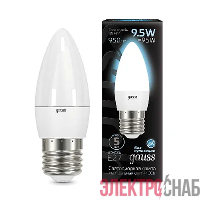 Лампа светодиодная Black Candle E27 9.5Вт 4100К Gauss 103102210