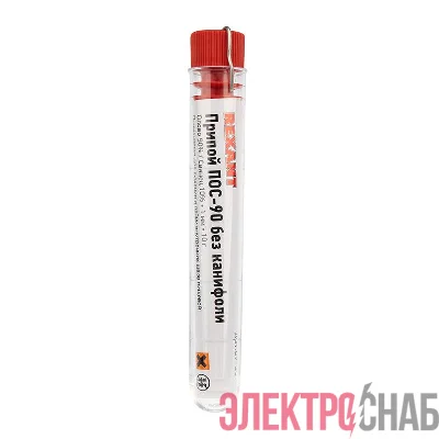 Припой без канифоли ПОС-90 10г d1.0мм (Sn90 Pb10) колба Rexant 09-3094