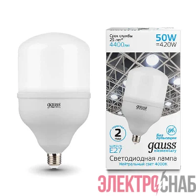 Лампа светодиодная Elementary T140 E27 50Вт 4400лм 180-240В 4000К Gauss 63225