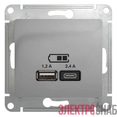 Розетка USB Glossa тип A+C 5В/2.4А 2х5В/1.2А механизм алюм. SE GSL000339