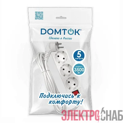Удлинитель 3х5м с заземл. 16А IP20 3.5кВт ПВС 3х1 с выкл. бел. DOMTOK 2382