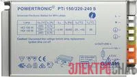 Аппарат пускорег. электрон. (ЭПРА) Pti 150/220-240 S OSRAM 4008321188090