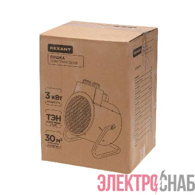 Пушка тепловая электрическая круглая регулировка угла наклона ТЭН 3кВт Rexant 60-0039