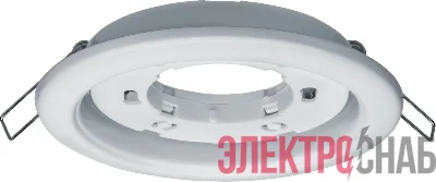 Светильник 95 460 NGX-R1-001-GX53-PACK2 бел. (уп.2шт) NAVIGATOR 95460
