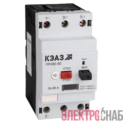 Пускатель ПРК80-80 КЭАЗ 269962