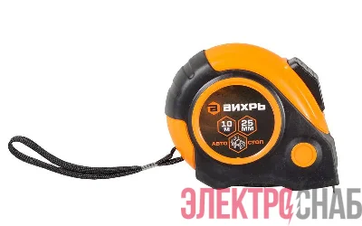 Рулетка 10мх25мм автостоп Вихрь 73/11/1/6