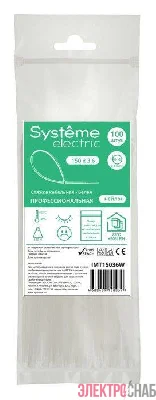 Стяжка кабельная 150х3.6 бел. (уп.100шт) SE IMT15036W