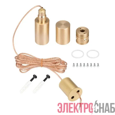Подвес MOONLIGHT-VT-LIFT-TOP-D18 Gold металл (комплект) Arlight 048389