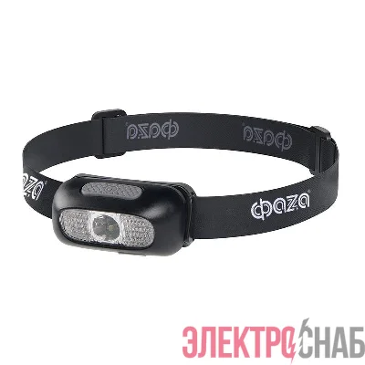 Фонарь аккумуляторный налобный AccuFH3-L3W/RED 2Вт XPE+2красн. LED 500мАч 5 режимов ФАZА 5044968