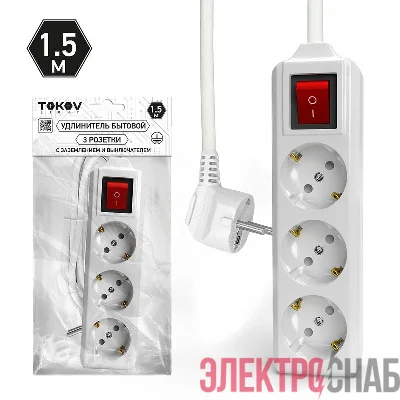 Удлинитель 3х1.5м с заземл. с выкл. 10А 3х1.5 TOKOV ELECTRIC TKL-C01-BU3-1.5-1.5-ZV