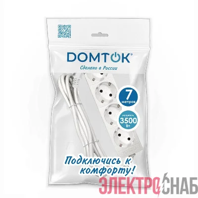 Удлинитель 4х7м с заземл. 16А IP20 3.5кВт ПВС 3х1 бел. DOMTOK 2398