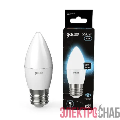 Лампа светодиодная Black 6.5Вт свеча 4100К нейтр. бел. E27 550лм GAUSS 103102207